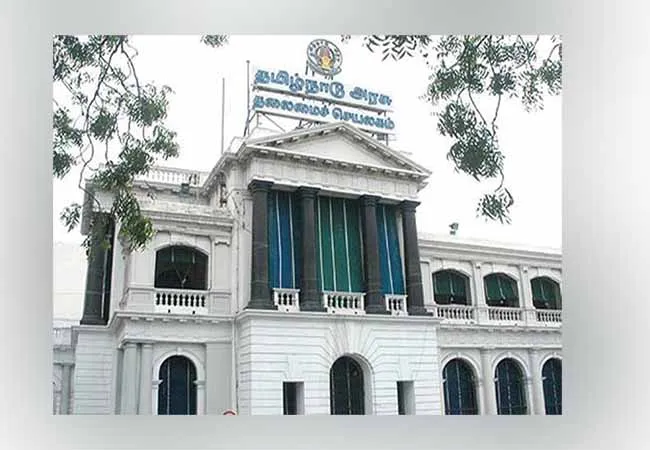 arumugasami committee tamilnadu government 